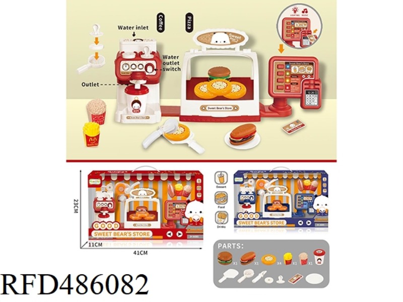 AT THE REGISTER THE ORDERING MACHINE THE COFFEE MACHINE THE HAMBURGER SUPERMARKET SET