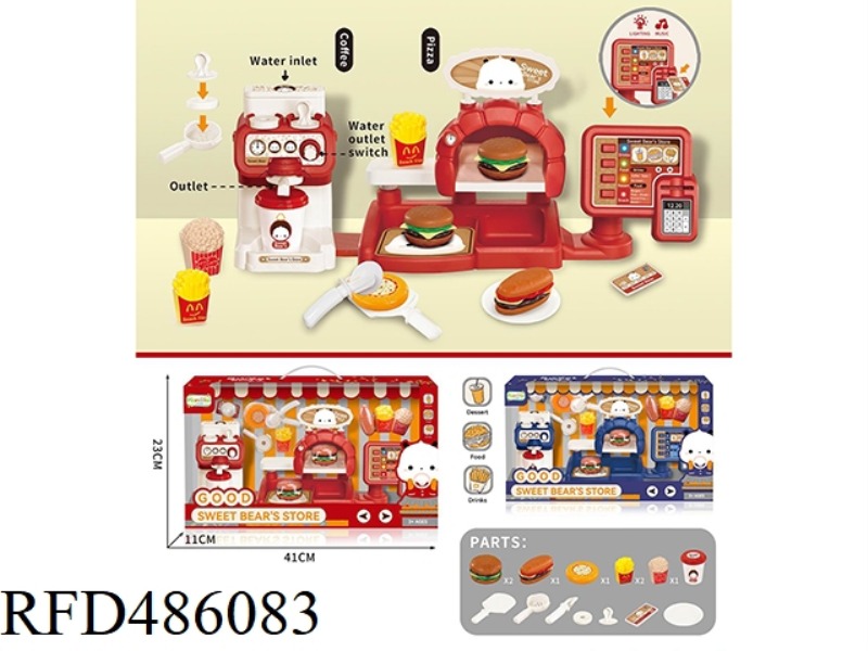 AT THE REGISTER THE ORDERING MACHINE THE COFFEE MACHINE THE HAMBURGER SUPERMARKET SET