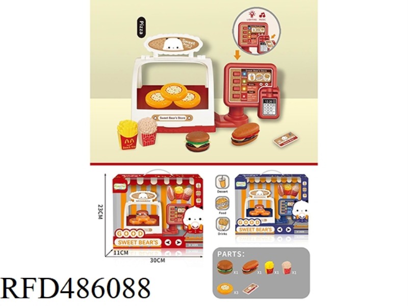 AT HOME, THE CASH REGISTER, THE ORDERING MACHINE, THE HAMBURGER SUPERMARKET SET