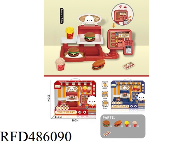 AT HOME, THE CASH REGISTER, THE ORDERING MACHINE, THE HAMBURGER SUPERMARKET SET