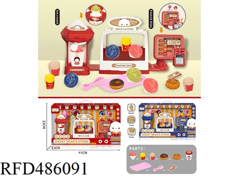 CHECK OUT ORDER MACHINE ICE CREAM MACHINE ICE CREAM SUPERMARKET SET