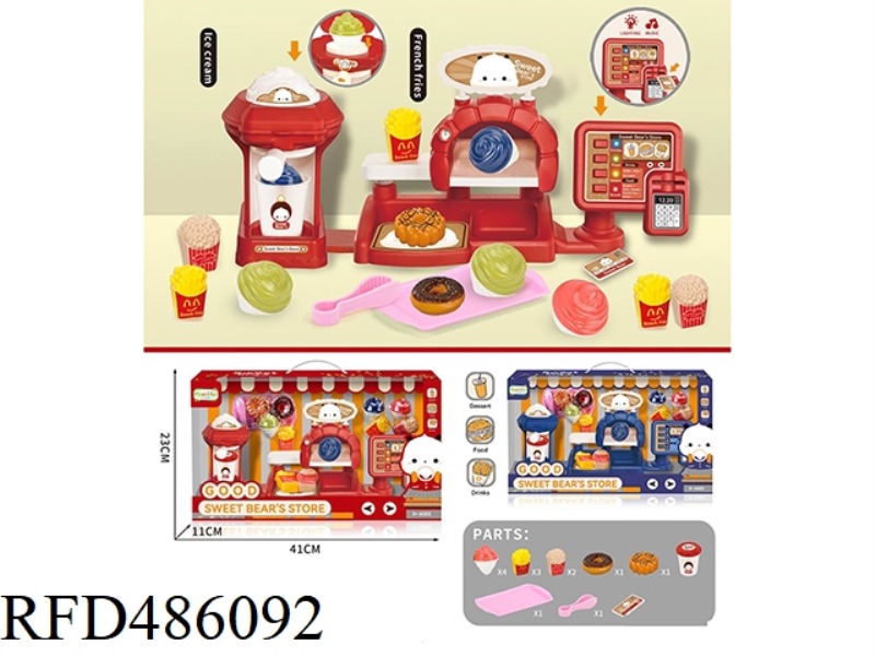CHECK OUT ORDER MACHINE ICE CREAM MACHINE ICE CREAM SUPERMARKET SET