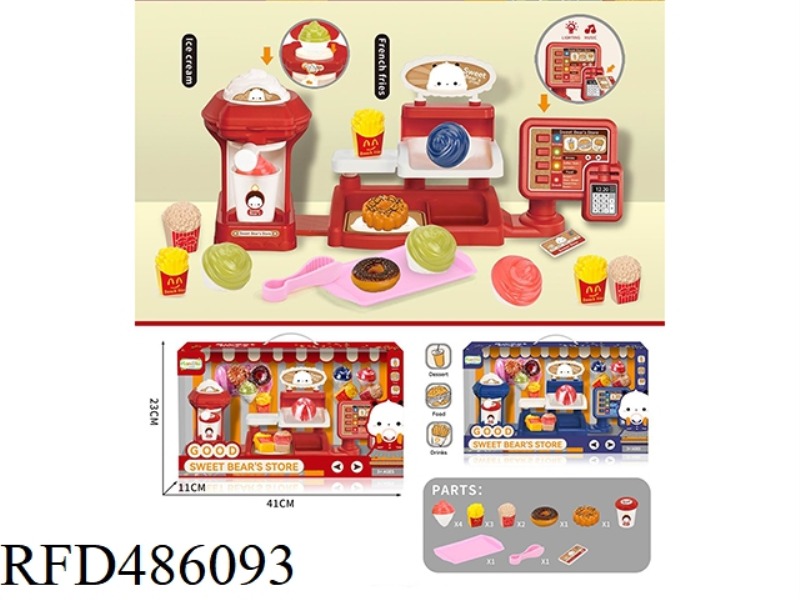 CHECK OUT ORDER MACHINE ICE CREAM MACHINE ICE CREAM SUPERMARKET SET