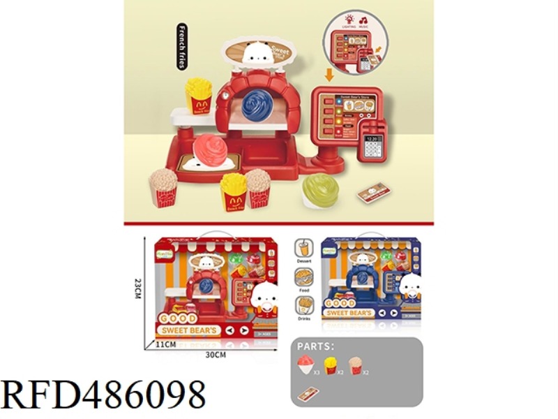CHECK OUT ORDER MACHINE ICE CREAM SUPERMARKET SET