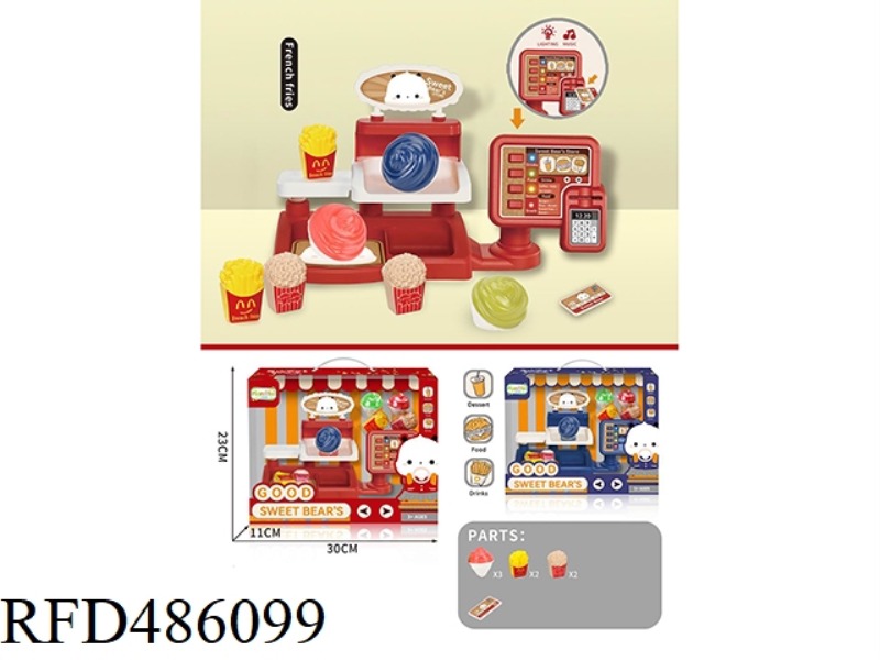 CHECK OUT ORDER MACHINE ICE CREAM SUPERMARKET SET
