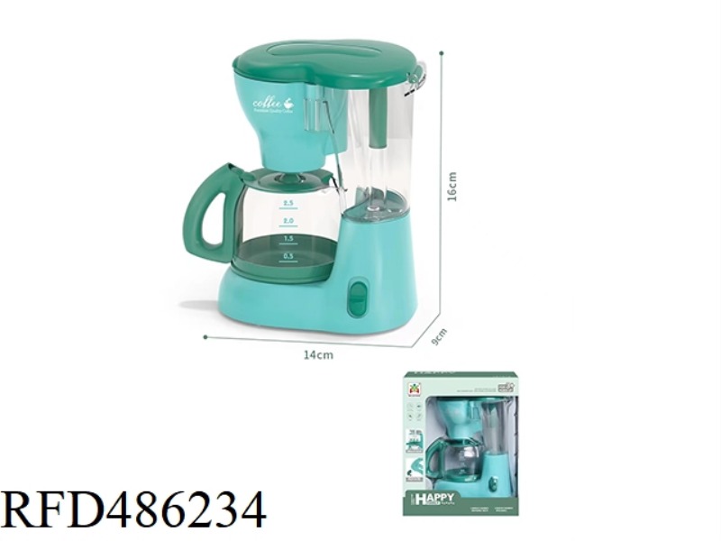 LIGHT MUSIC COFFEE MACHINE