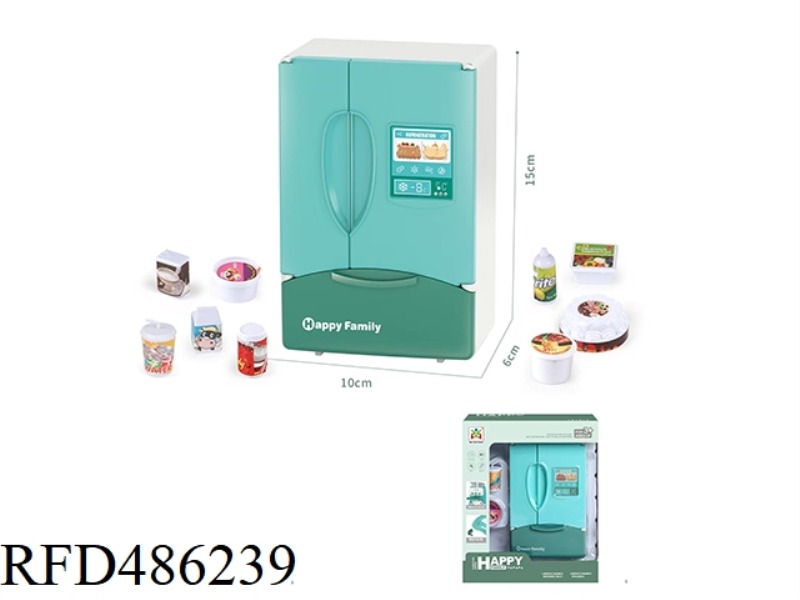 LIGHT MUSIC REFRIGERATOR