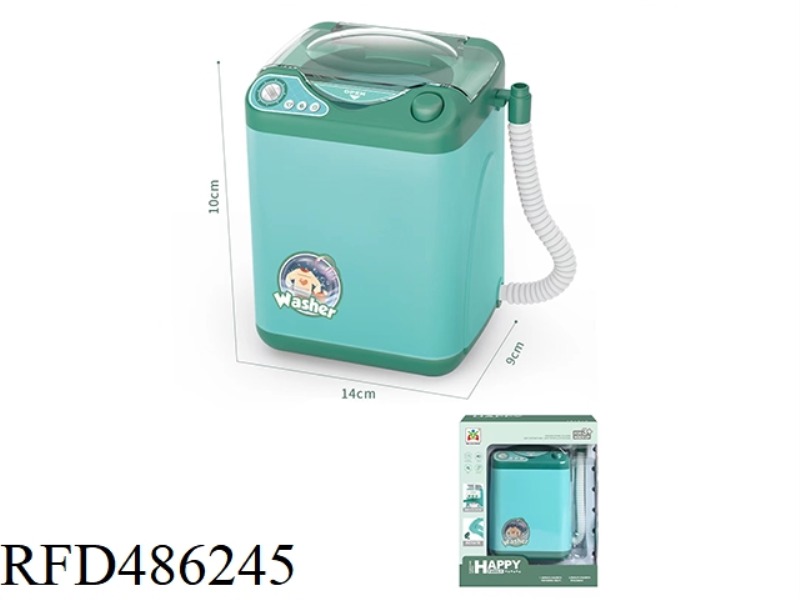 ELECTRIC VERTICAL WASHING MACHINE