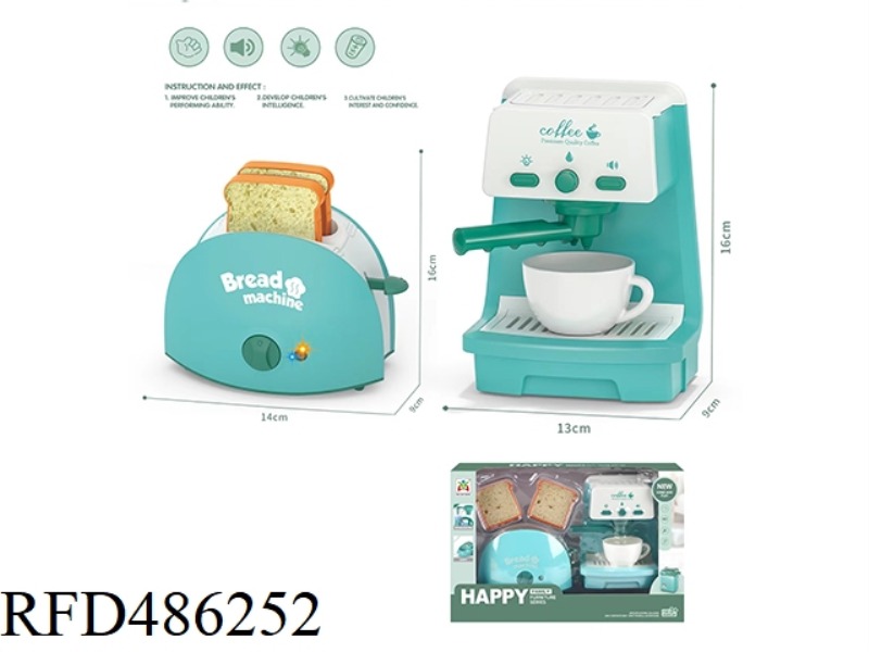 SOUND AND LIGHT COFFEE MACHINE TOASTER SET