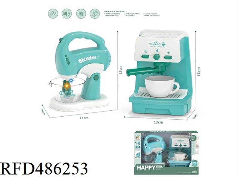 SOUND AND LIGHT COFFEE MACHINE MIXER SET