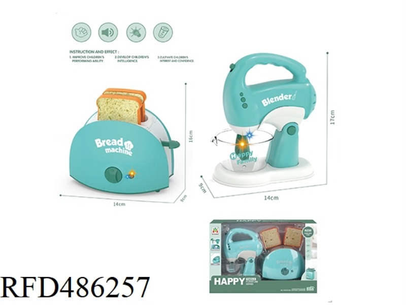 ELECTRIC MIXER, BREAD SET