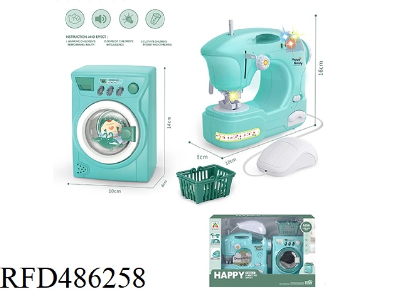 COMBINATION OF ELECTRIC SEWING MACHINE AND WASHING MACHINE