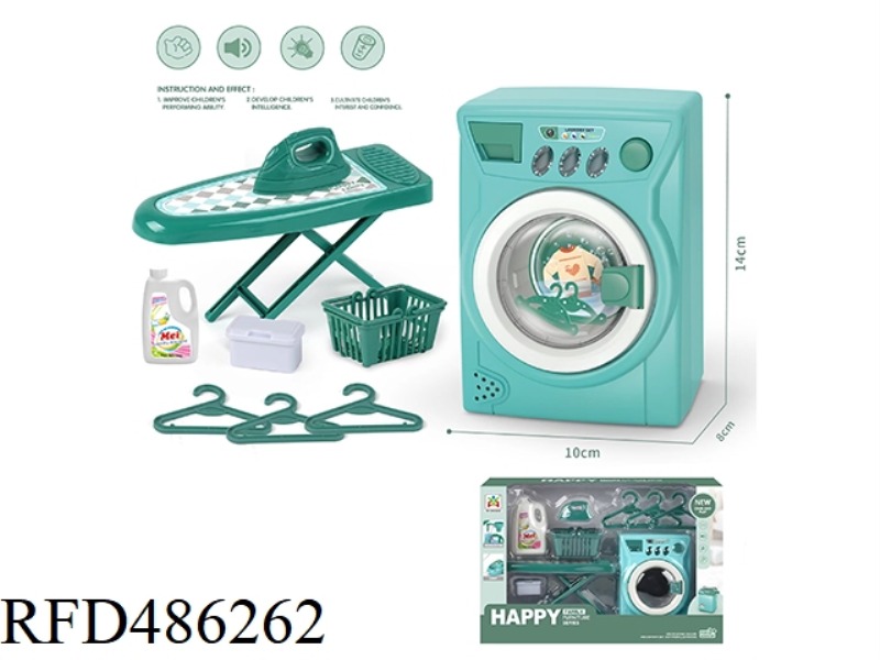ELECTRIC WASHING MACHINE IRONING TABLE SET