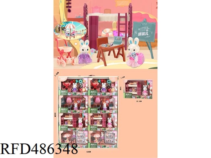 YAN QI CHILD FUN CUTE RABBIT FAMILY SET 8PCS