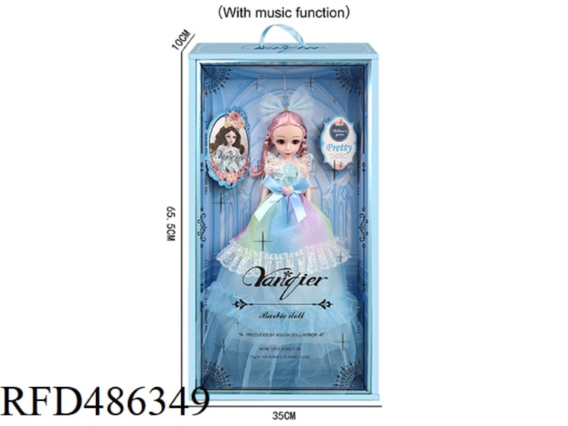 65CM EXQUISITE DOLL