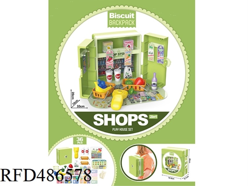 FANTASTIC BISCUIT SUPERMARKET STYLE BACKPACK 42PCS