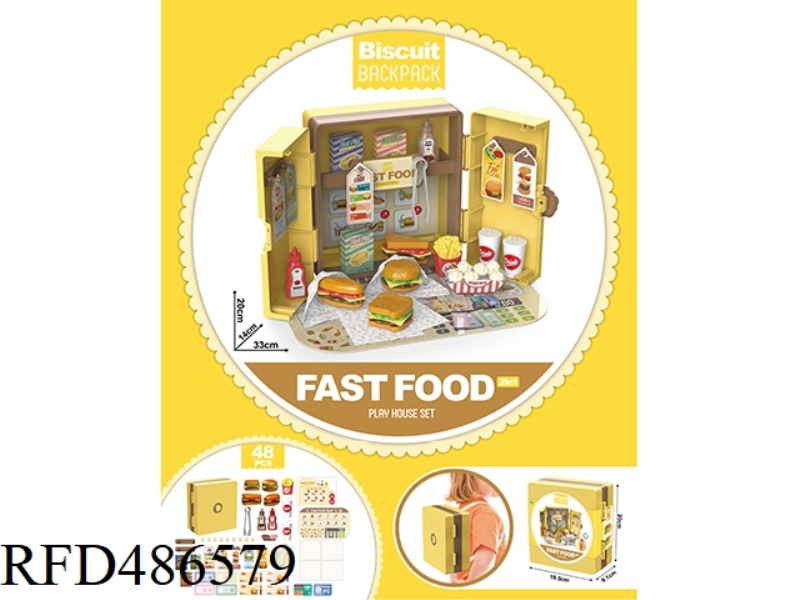 FANTASTIC COOKIE BURGER BACKPACK 47PCS