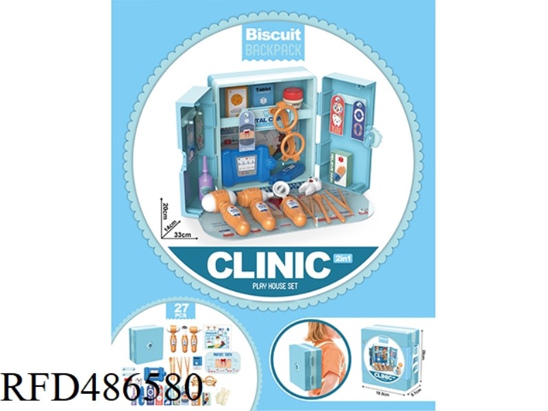 FANTASTIC COOKIE DOCTOR BACKPACK 45PCS