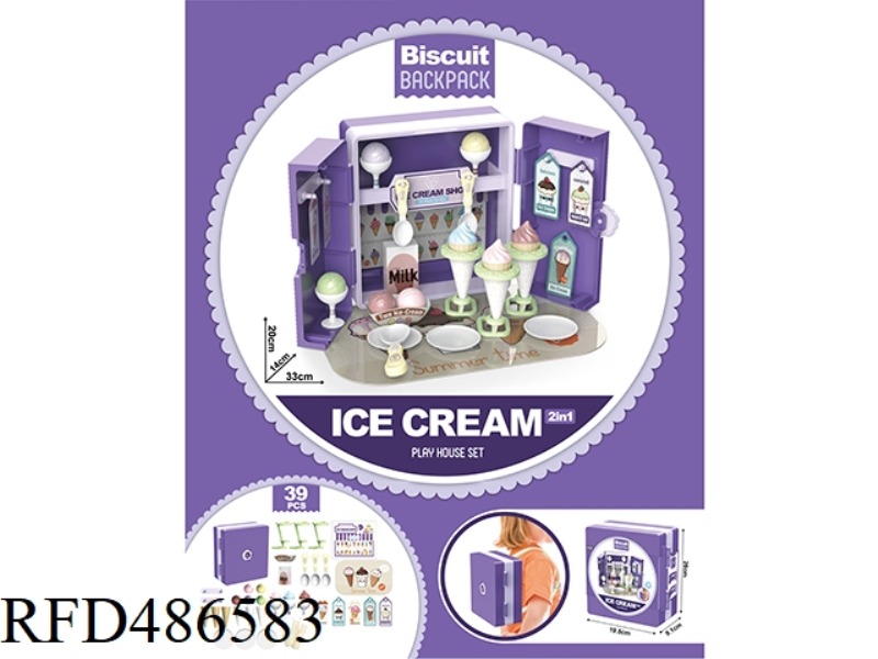 FANTASTIC COOKIE ICE CREAM BACKPACK 45PCS