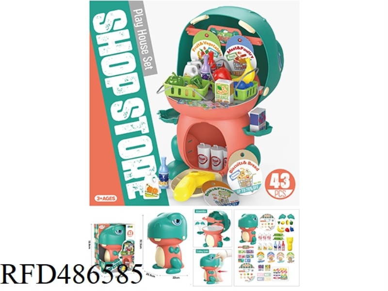 SLIDE CARTOON DINOSAUR SUPERMARKET 51PCS