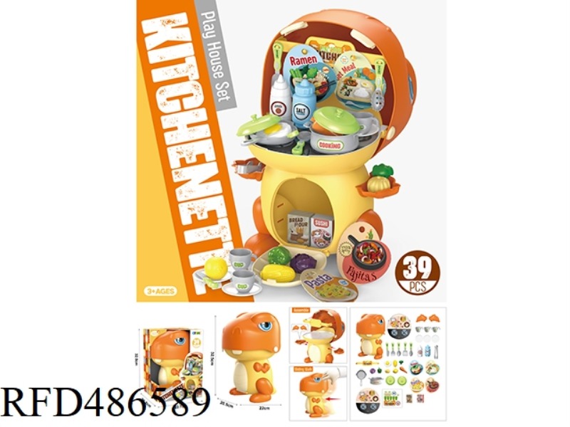 SLIDING CARTOON DINOSAUR KITCHEN 38PCS