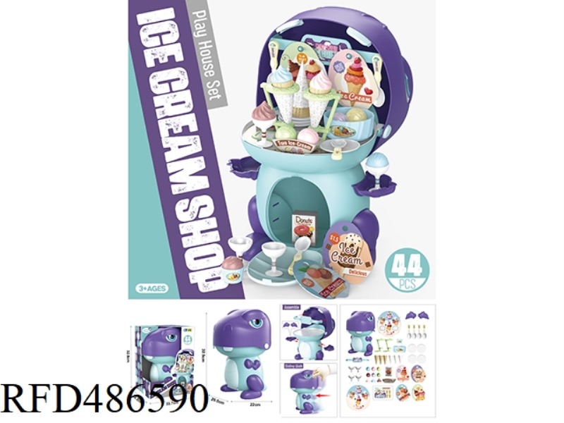 SLIDING CARTOON DINOSAUR ICE CREAM 18PCS