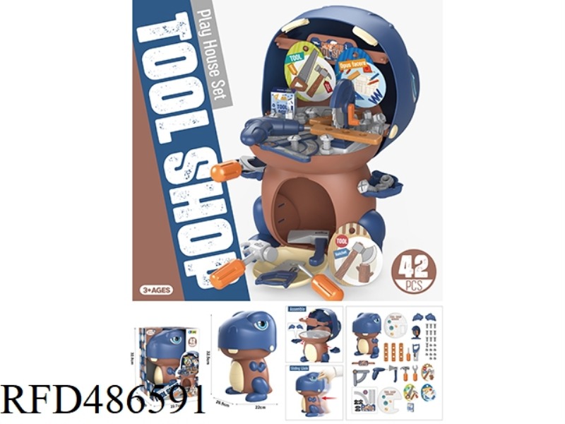SLIDING CARTOON DINOSAUR TOOL 20PCS