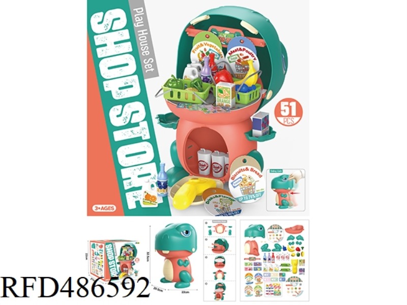 SLIDING CARTOON DINOSAUR SUPERMARKET 24PCS
