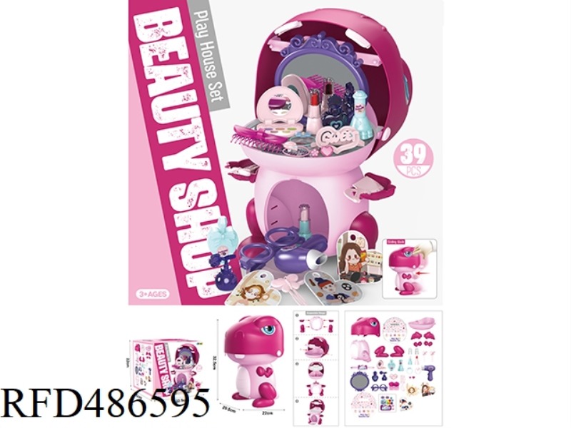 SLIDING CARTOON DINOSAUR DRESSING PCS