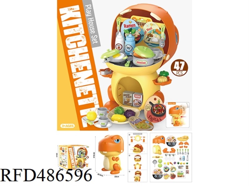 SLIDING CARTOON DINOSAUR KITCHEN PCS