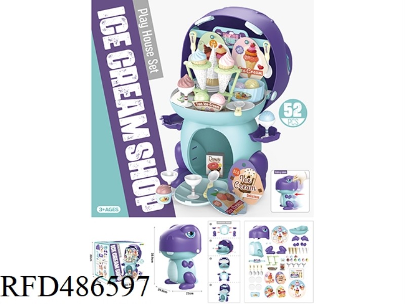 SLIDING CARTOON DINOSAUR ICE CREAM PCS