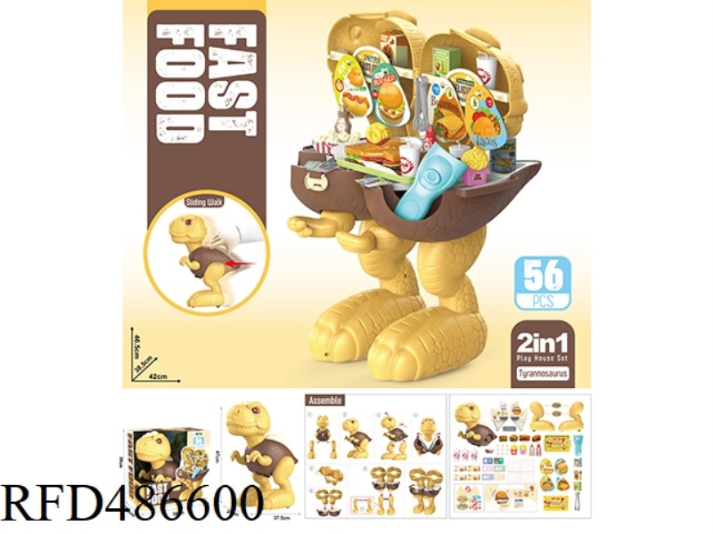 GLIDING T-REX HAMBURGER PCS
