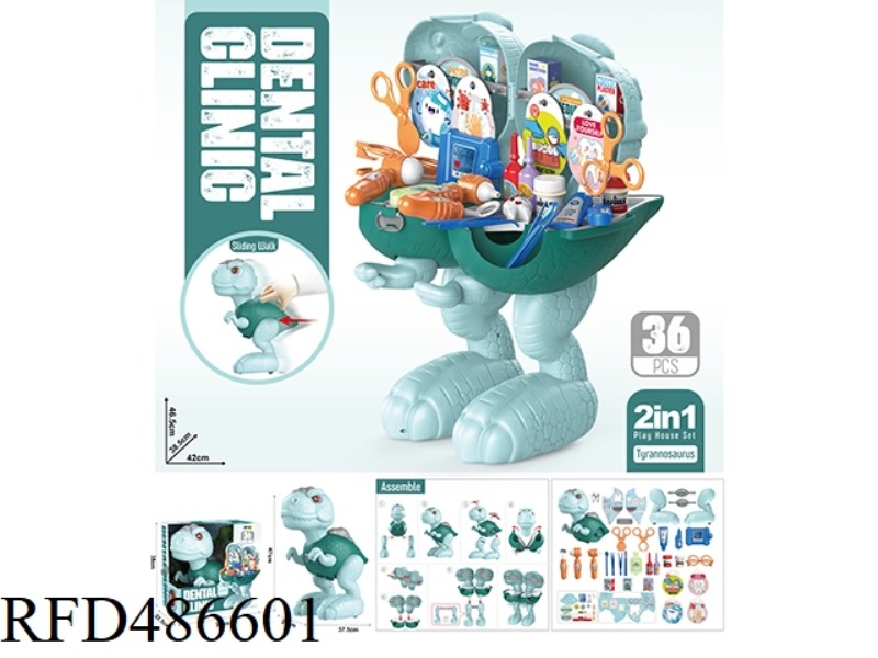 GLIDING T. REX DOCTOR PCS