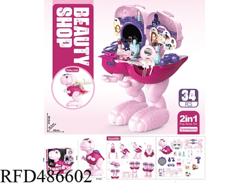 SLIDING T-REX DRESSING PCS