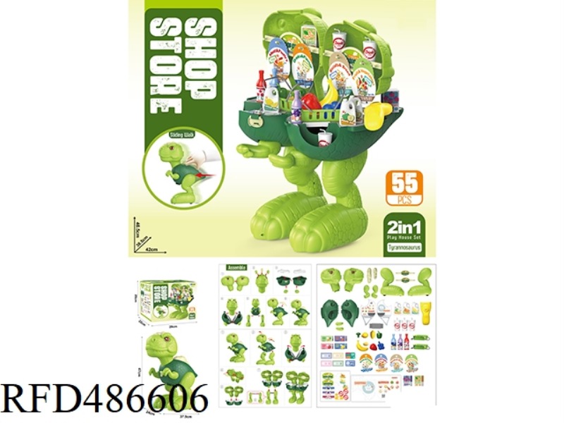 SLIDING T-REX SUPERMARKET PCS