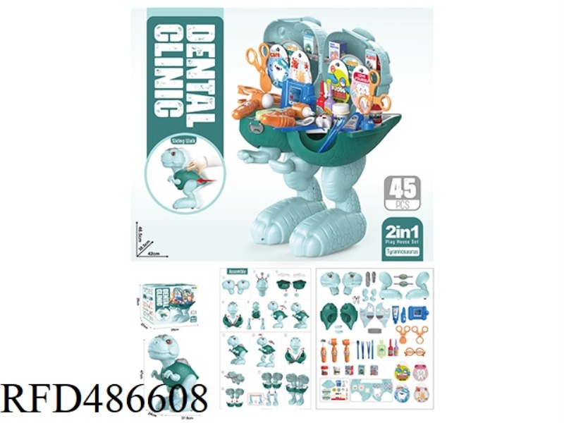 GLIDING T. REX DOCTOR PCS