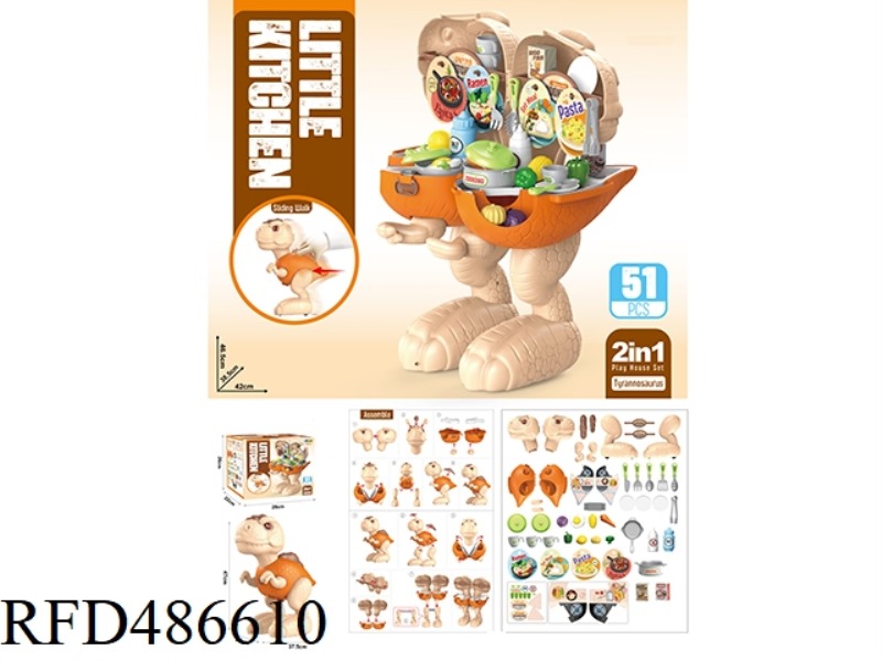 SLIDING T-REX KITCHEN PCS
