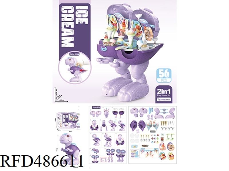 SLIDING T-REX ICE CREAM PCS
