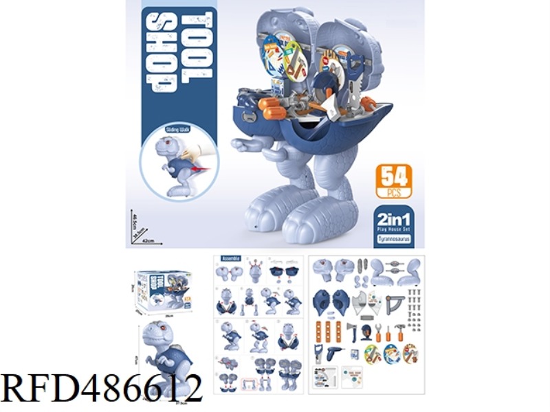 SLIDING T-REX TOOL PCS