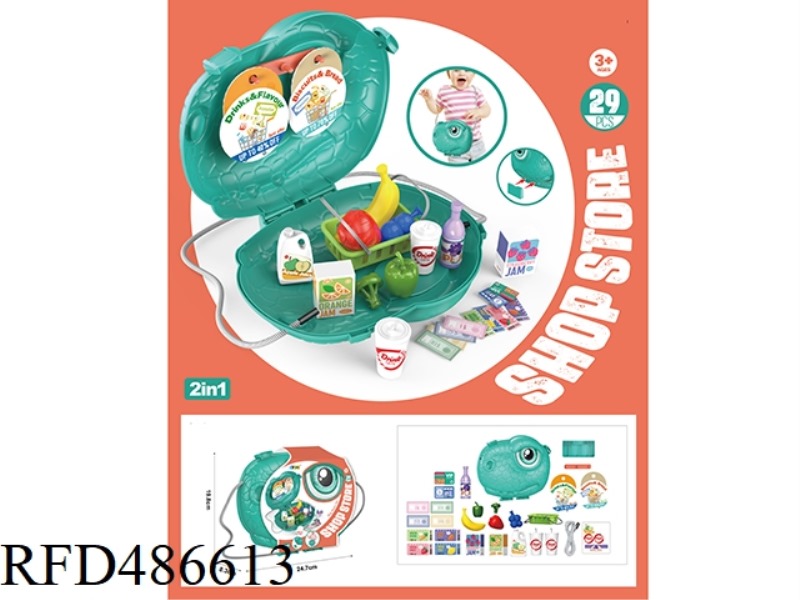 DINOSAUR HEAD SUPERMARKET OBLIQUE BACKPACK PCS
