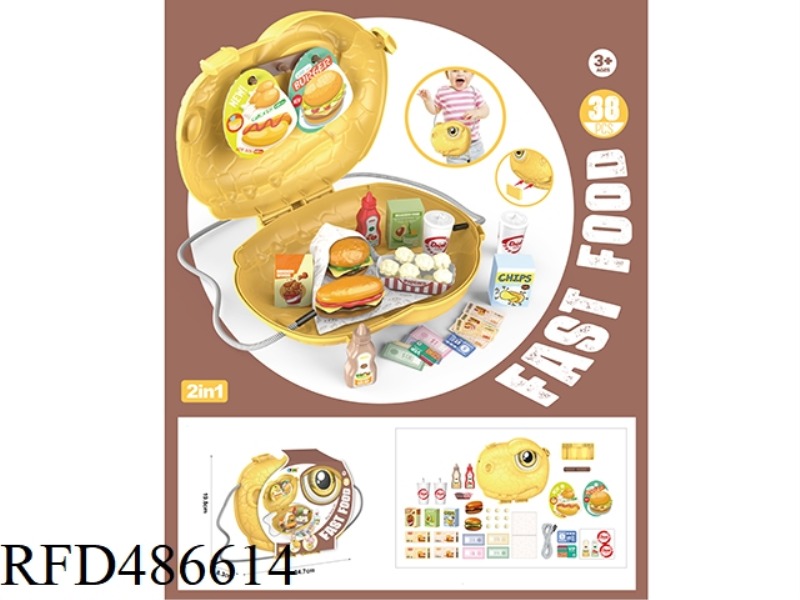 DINOSAUR HEAD HAMBURGER SLANT BACKPACK PCS