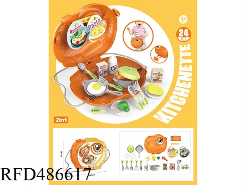 DINOHEAD KITCHEN OBLIQUE BACKPACK PCS