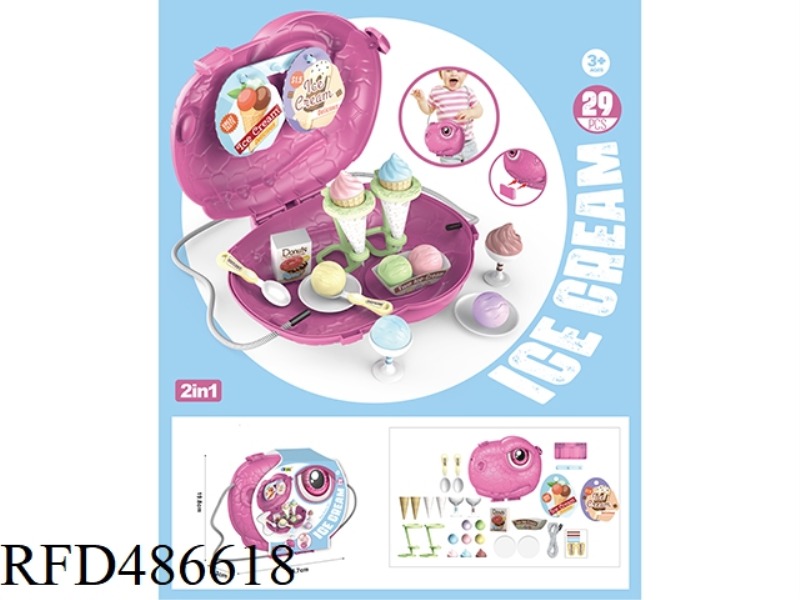 DINOSAUR HEAD ICE CREAM SLANT PACK PCS