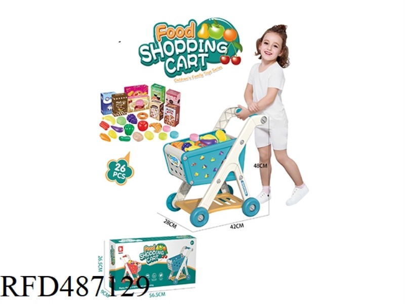 GOURMET SHOPPING CART