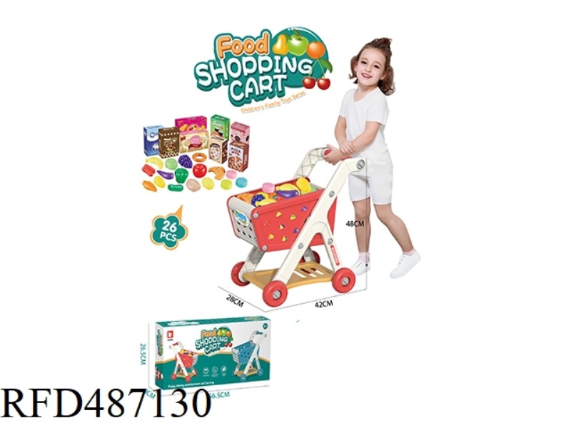 GOURMET SHOPPING CART