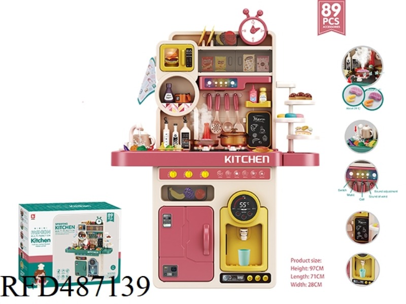 89 SETS OF 96CM EXTRA LARGE KITCHEN WITHOUT EGG STEAMER SPRAY