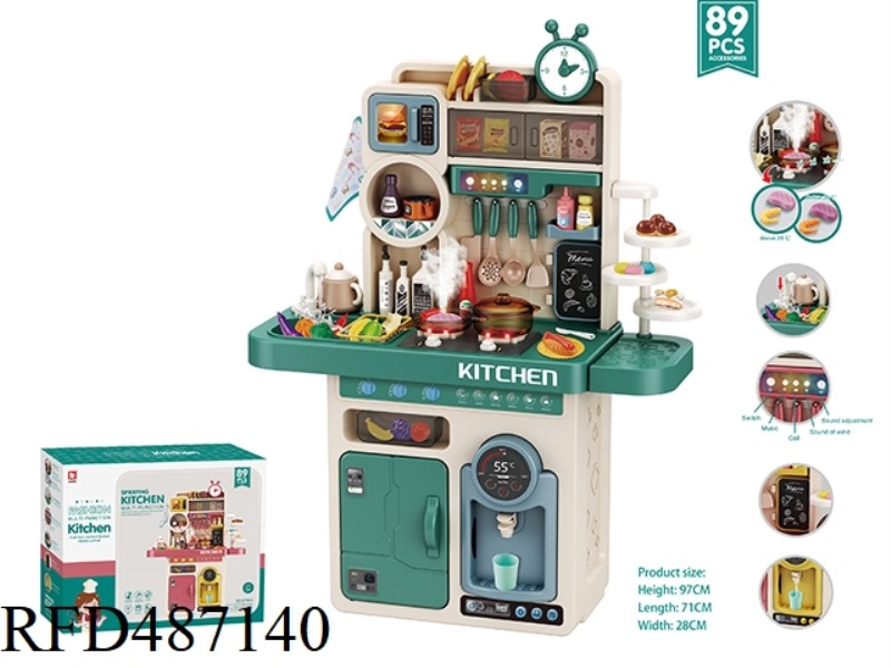89 SETS OF 96CM EXTRA LARGE KITCHEN WITHOUT EGG STEAMER SPRAY