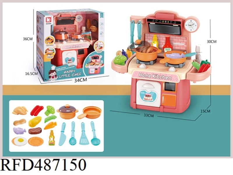 20 SET OF KITCHEN TOYS