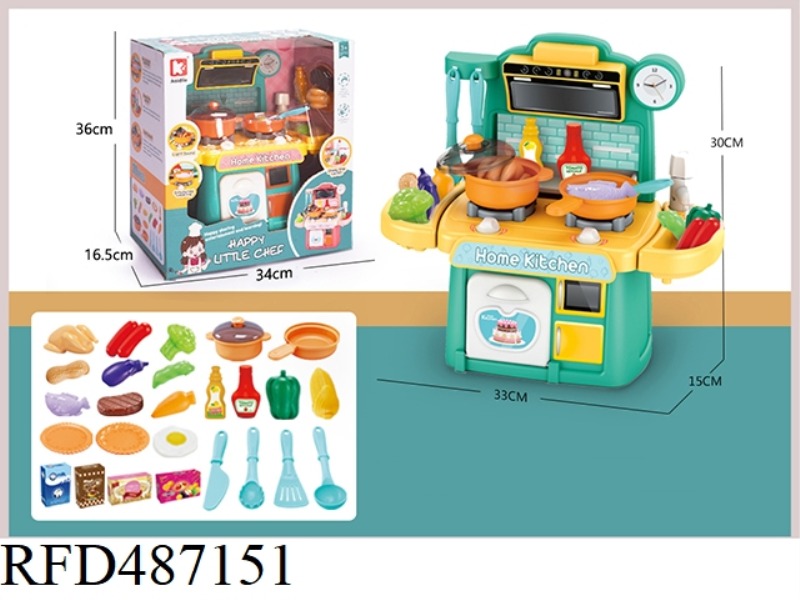20 SET OF KITCHEN TOYS