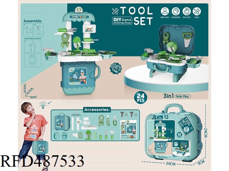 TOOLS PASS EVERY HOUSE SET TOYS